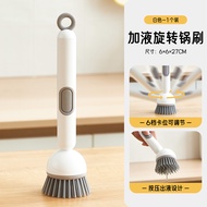 Long-handled Rotating Pot Brush with Liquid Dispenser Wont Scratch The Pot Kitchen Pot Cleaning Brus