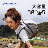 Decathlon NH100 Climbing Bag Large Capacity Outdoor Hiking Travel School Bag 20L Lightweight Backpac