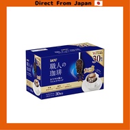 [Direct from Japan]UCC Artisan Coffee One Drip Coffee Mild Flavor Blend 30P x 3 Bags