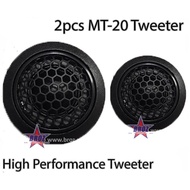 Masonic Speakers MS-6.2 6 Inch MS-4.2 4 Inch CS-69 6 x 9 Inch / MT-20 MT-25 Tweeters / MA-HM150.1 Mo