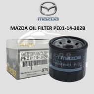 Mazda Engine Oil Filter PE01-14-302A For All Mazda Skyactiv-G 2 / 3 / 5 / 6 / CX3 / CX5 / CX7 / CX9