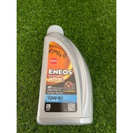 Eneos SAE 10W-40 Semi Synthetic