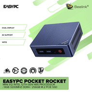 EasyPC | Pocket Rocket Beelink Mini S12 Intel 12th Gen  Processor 8GB 3200MHZ DDR4 256GB M.2 PCIe SS