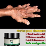 【100% Original】gout cream 35g gout ointment osteoarthritis joint pain Natural Chinese herbal medicin