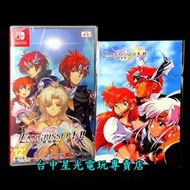 缺貨附特典明信片【NS原版片】☆ Switch 夢幻模擬戰 I &amp; II ☆中文版全新品【台中星光電玩】