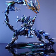 Ao Bing Cao Renbai Takeoff Wing Seven Swords Assembly Model Sheng MG Mystery Box Destiny Boy Gundam 