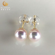 Free Shipping Earrings 日本天女珍珠akoya珍珠白粉色耳堵花珠极强光海水珍珠耳钉耳环女 Subang Anting-anting