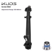 BUCKLOS | IKUOS Folding Bicycle Adjustable Head Tube Al6061 Aluminum Alloy Double Section Retractabl
