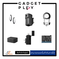 [กรุงเทพ ด่วน 1 ชั่วโมง] Insta360 one x3 รวม accessories ประกันศูนย์ไทย