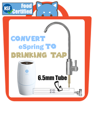 Convert amway eSpring to 1/4" (6.5mm) converter Water Purifier Filter Am way Tube Tubing hose pipe S