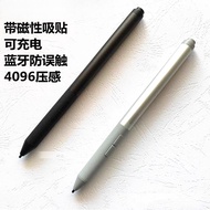 New For HP EliteBook X360 1040 G5/G6/G7/G8 Bluetooth Drawing Stylus