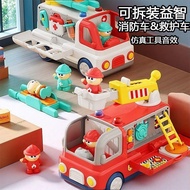 🌈Promotion Hot Sale🌈Doctor Toys Ambulance Toys Simulation Doctor Toys Simulation Toy Car Doctor Ambu
