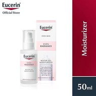 Eucerin Even Radiance Water Gel Moisturizer 50ML
