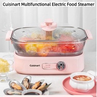 Cuisinart Multifunctional Electric Steamer Household Glass Steamer Large Capacity Stew Steamer Integ