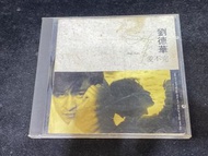 劉德華 愛不完 CD