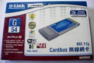 全新D-Link DWL-G630 802.11g Cardbus無線網卡