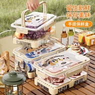 Enjoy the moment sealed lid food box with many capacities