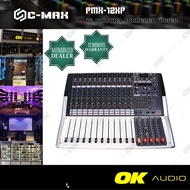 C-MAX PMX-12XP 12 Channel Powered Mixer