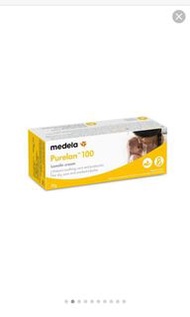 medela 美樂 羊脂膏 37g 天然純羊脂