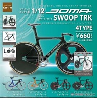 全新 日版 未開 盒裝 全4種 1/12 公路車 單車 SOTA 扭蛋 轉蛋 食玩 SO-TA - 1/12 BOMA SWOOP TRK 4Pack BOX Road Bike Bicycle