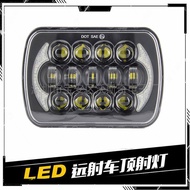 Suitable for led 5X7 6X7 85W jeep Truck Headlight Chenoki Truck Car Headlight