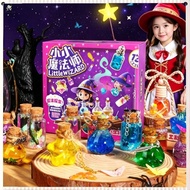 DIY Fairy Magical Potions Kit for Kids Potion Making Set Fairy Potion Bottles Craft Toy Science Set