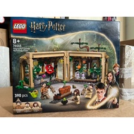 Harry Potter Model - 76445 - Hogwarts Castle: Herbology Class - Lego