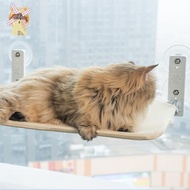 Cat Hammock with Suction Cup Stand No Drilling 20kg Load Capacity Folding Perch with Metal Frame (Be
