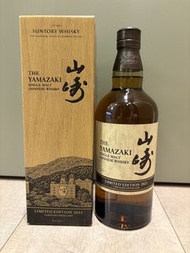 Suntory The Yamazaki Single Malt Japanese Whisky Limited Edition 2021