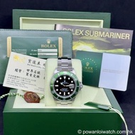 二手~停産 #Rolex #16610LV 鋼 Submariner 綠圈黑面 (40mm) #kermit