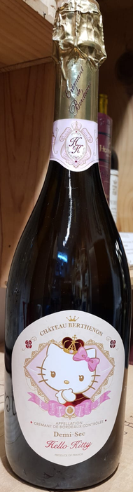 CHATEAU BERTHENON - Hello Kitty法國波爾多有汽白葡萄酒(絕版貨品)