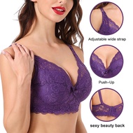 ECMLN Plus Size Women Lace Bra Sexy Bralette Underwear Push Up Strapless Lingerie Brassiere 80-105B/