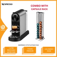 Nespresso CitiZ Platinum Stainless Steel Coffee Machine D140-ME-TI-NE D140METINE C140-ME-ME-NE C140M