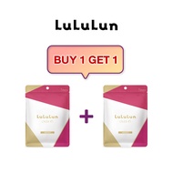 (ซื้อ 1 แถม 1) LuLuLun O45 Moist Face Mask (ซอง 7 แผ่น) ลูลูลูน แผ่นมาสก์หน้า สูตรอ่อนเยาว์ ผิวเปล่ง