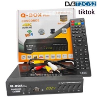 Q-BOX高清DVB-T2/DVB-S2机顶盒DVB-C数字combo电视satellite非洲