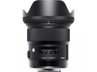 【中野】Sigma 24mm f1.4 DG HSM Art 定焦 大光圈 鏡頭 公司貨 現貨