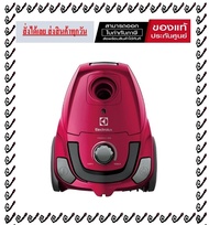 Electrolux เครื่องดูดฝุ่นชนิดถุงเก็บฝุ่น 1600 วัตต์ รุ่น Z1221 สีชมพู