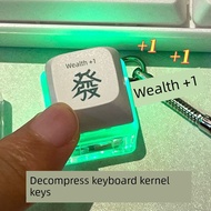 personalised keychain clicky keychain Keychain Fortune Electronic Luminous Wood Fish Decompression T