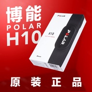 Polar Verity Sense H10 Fitness Heart Rate Belt Arm Band Waterproof for Android Users Health Monitori