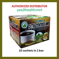 ♥ ▣ ∏ DTX Coffee Mix 10 sachets