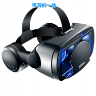 Others - VR大耳機3D 眼鏡(大耳機藍光版-標配)