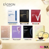 in stock Eaoron Australia Sheet Mask (Hyaluronic/ Whitening / Stem Cell / Miracle / Line Filler/ Oxy