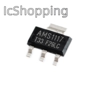 【Hot selling】10pcs AMS1117-3.3V AMS1117 1117 3.3V 1A Voltage Regulator LDO SOT-223