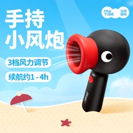 Marktub Pingu Penguin Small Fan Birthday Gift Girl Girlfriend Practical Children's Day Send Boyfrien