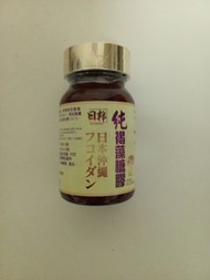 純褐藻糖膠