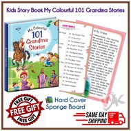 My Colourful 101 Grandma and Grandpa Stories | Young Readers | English Story | Books | Children Stor