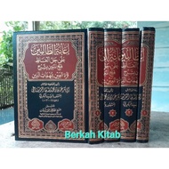 HASYIYAH IANATUT THOLIBIN DAR MUHAJIR 4 VOLUME Hasyiyah Ianah Tholibin IANAH DAR MUHAJIR