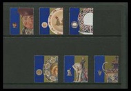＊集郵˙中興＊ 00209－紐西蘭－1993年，紐西蘭皇家道爾頓陶瓷展