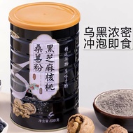 (HALAL)Oufen/LOTUS ROOT POWDER FOR DIET HEALTY 500gr/Lotus root powder