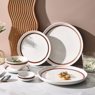 日式陶瓷餐具碗盤子家用飯碗湯簡約西餐牛排盤輕奢菜盤早餐魚盤碟